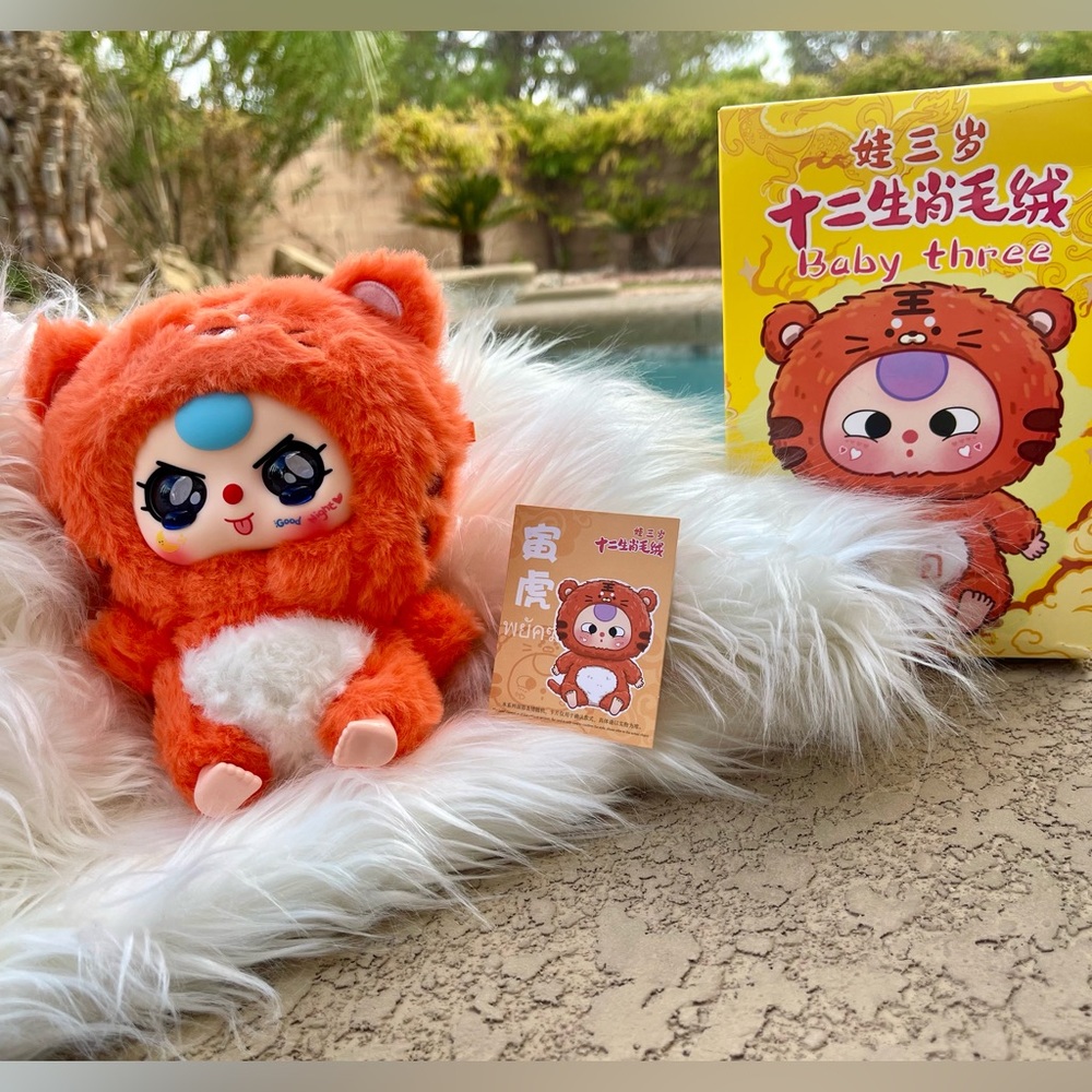 *Discontinued* BABY THREE Year of the Tiger Plush Vinyl Toy